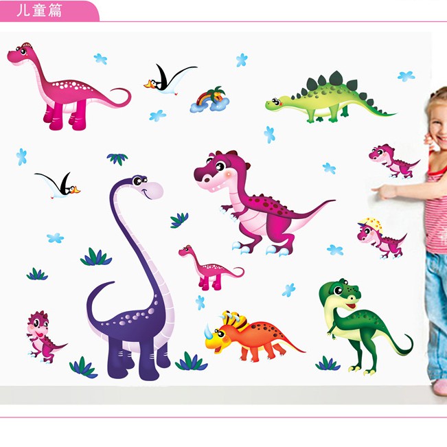 RELIZA Wall Sticker Dinosaurus Animal Anak Zoo Kartun Stiker Dinding LDRdino