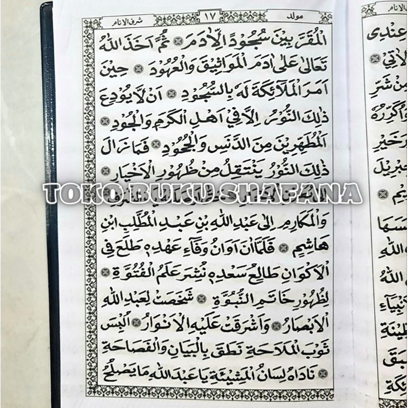 Buku Rawi Kalp Saku HVS / Barzanji / Kitab Albarzanji Ukuran 8 x 12,3 cm