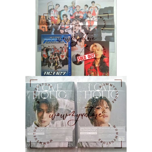 Album NCT 127 - NEO ZONE : THE FINAL ROUND (Punch) 1st Player & LOVEHOLIC Jaehyun Haechan Cover