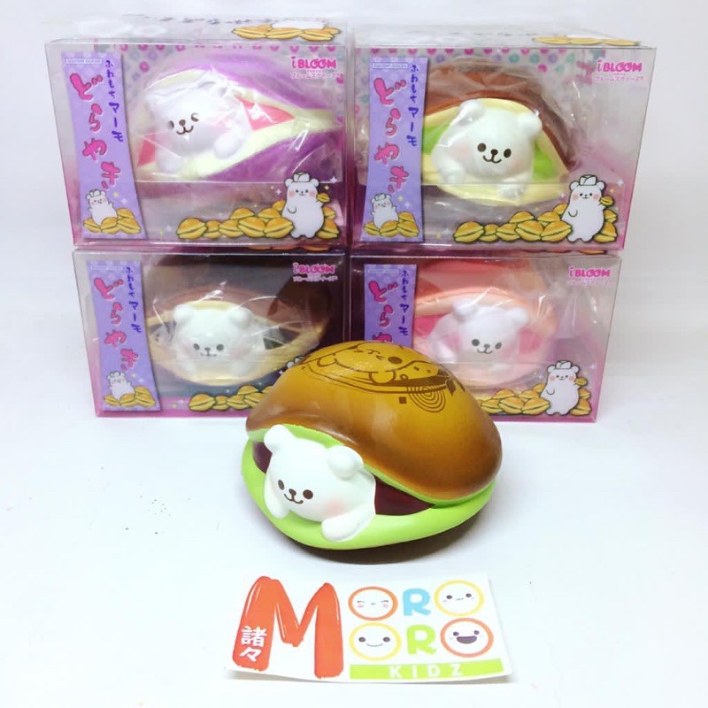 Ibloom Fluffy Marmo Dorayaki