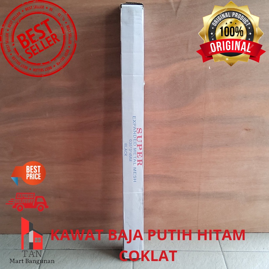 Kawat Nyamuk Baja Hitam Putih Coklat Anti Nyamuk Kawat Baja Murah