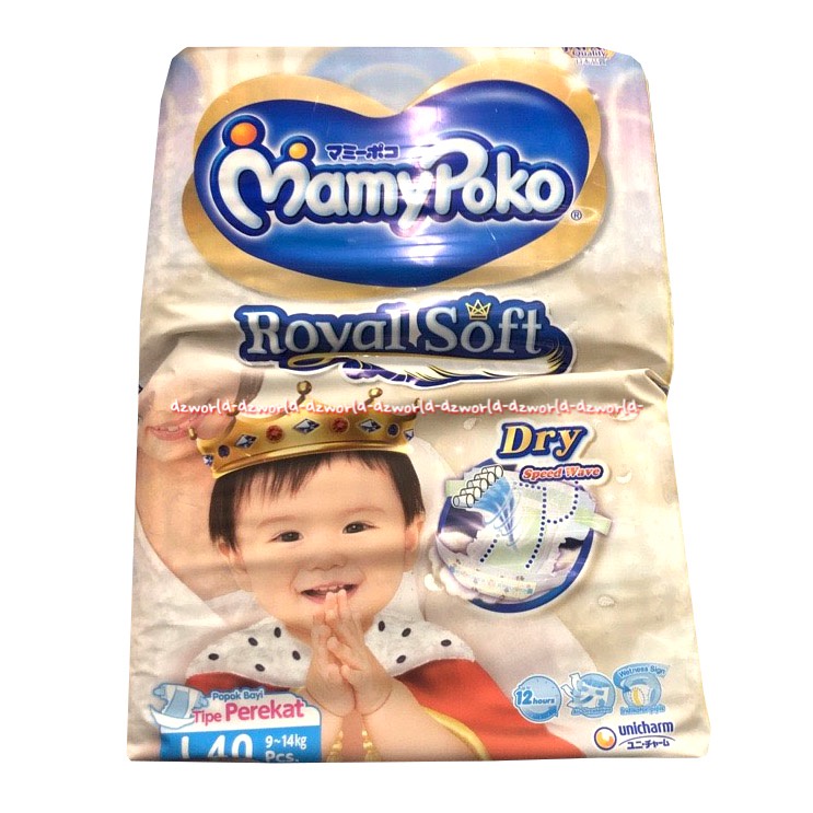 Mamypoko Royal Soft Dry L40 Popok Bayi Perekat Mamy Poko Tape L 40 Mamipoko Mami Poko Diaper Bayi Anak Ukuran Large Royal Soft Dray