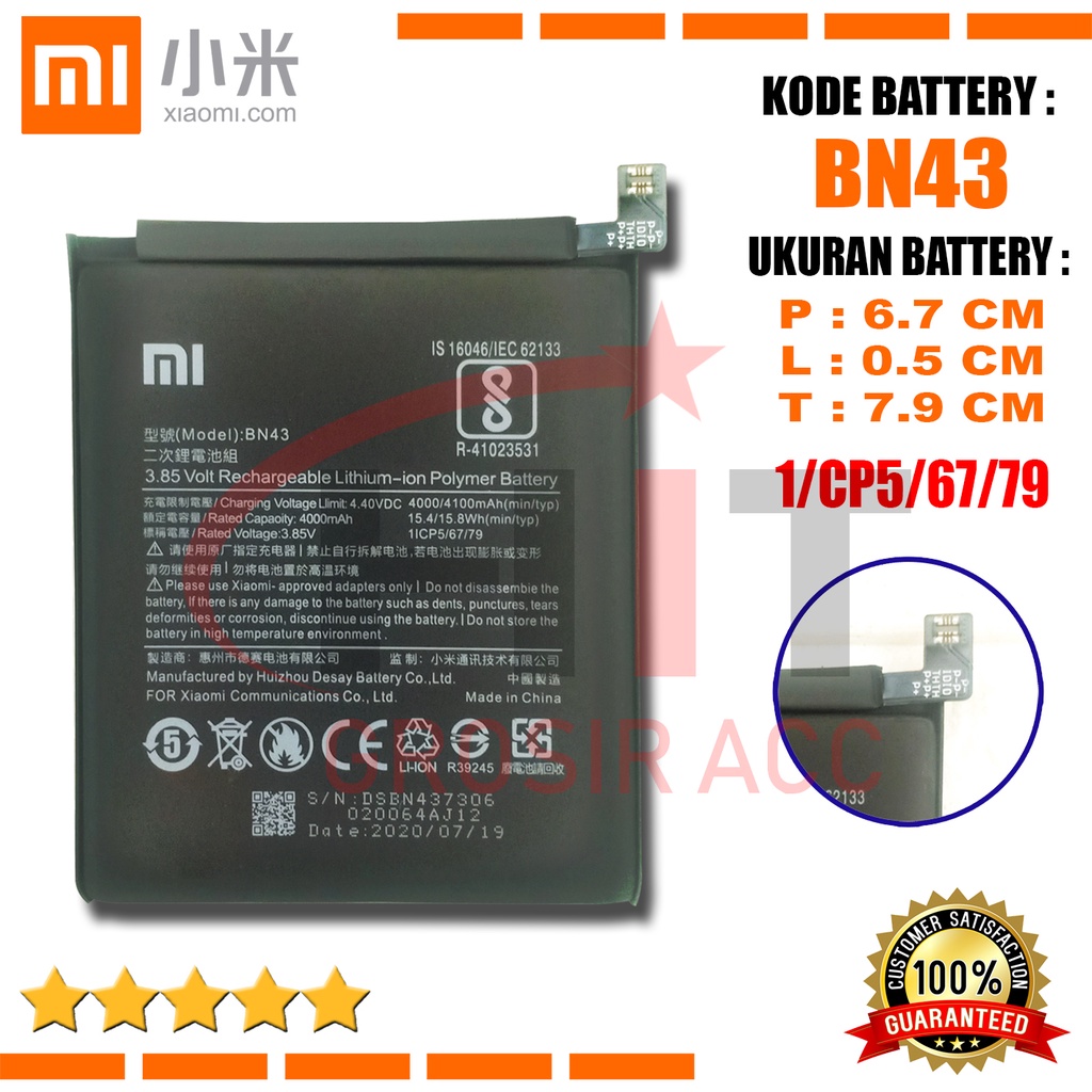 Baterai Battery Xiaomi Redmi Note 4 / BN43 / Redmi Note 4x