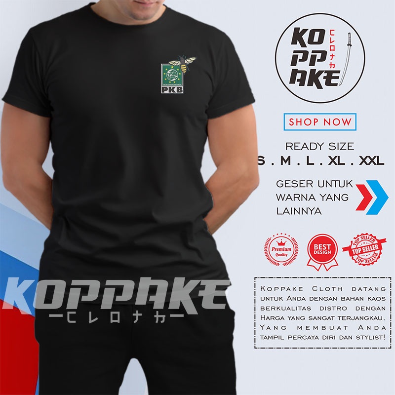 Kaos Partai Kebangkitan Bangsa PKB Lebah Logo Baju Distro