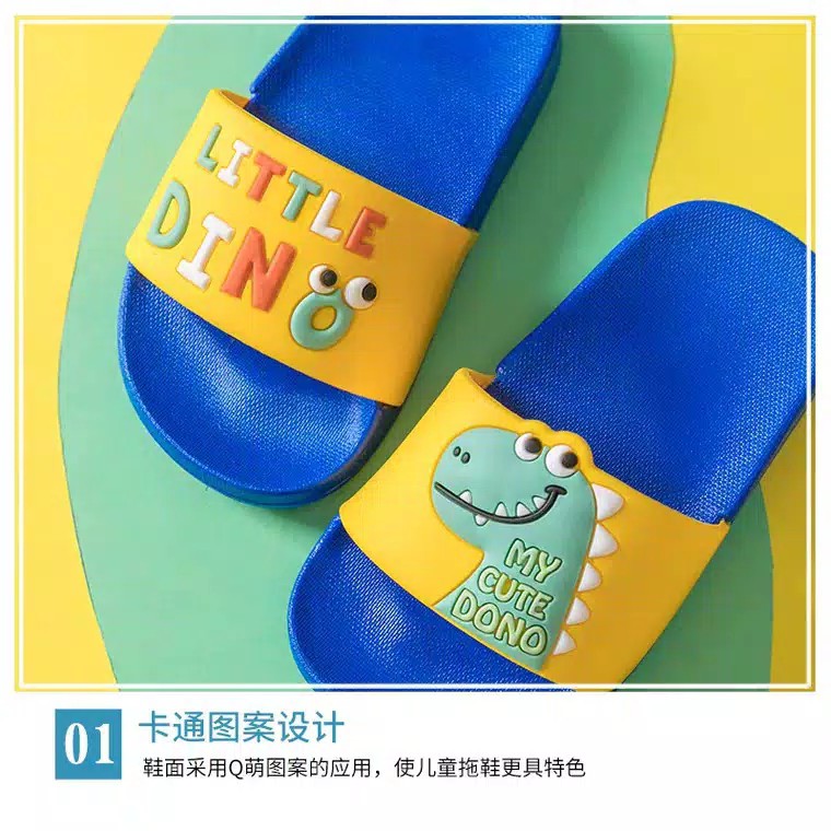 SANDAL LITTLE DINO Sandal selop karet lucu anak, Sandal anak