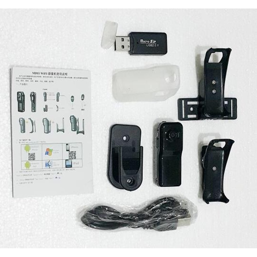 kamera mini portable HD WIFI Camera MD81  kamera saku webcam  ip cam spy cam kamera tersembunyiu