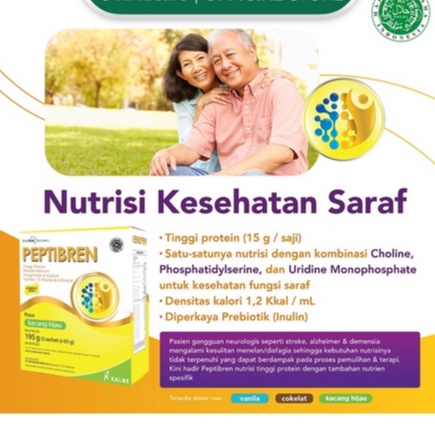 PEPTIBREN / nutrisi kesehatan saraf 195gr