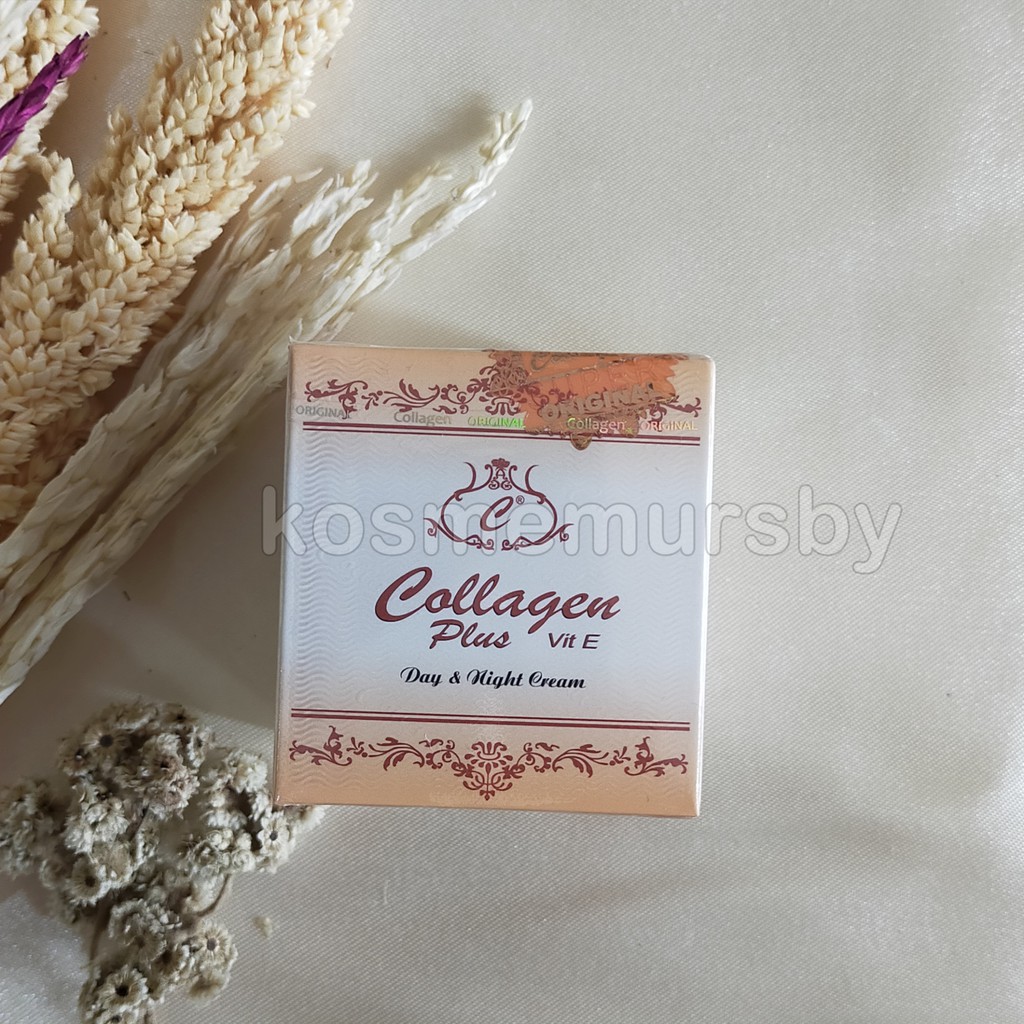 Cream Collagen ASLI SEGEL HOLO EMAS