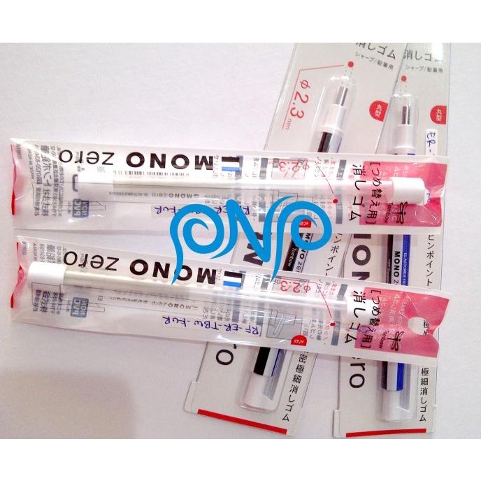 

Open DS] TOMBOW MONO ZERO REFILL 2.3MM