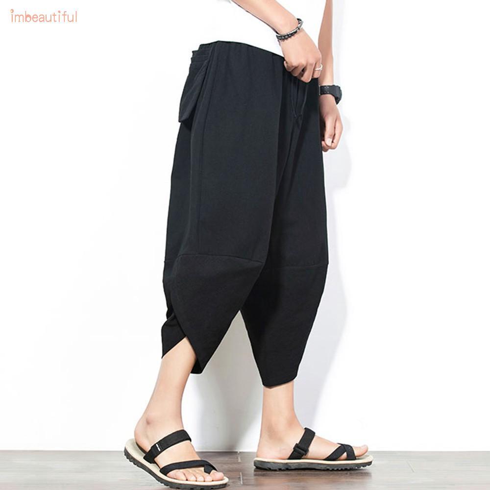 IB Celana Panjang Harem Retro Jepang Longgar Warna Polos IB Celana Panjang Harem Retro Jepang Longgar Warna Polos
