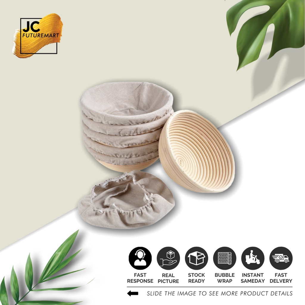 BANNETON ROTI BULAT ROTAN / RATTAN BASKET PROOFING DOUGH ROUND