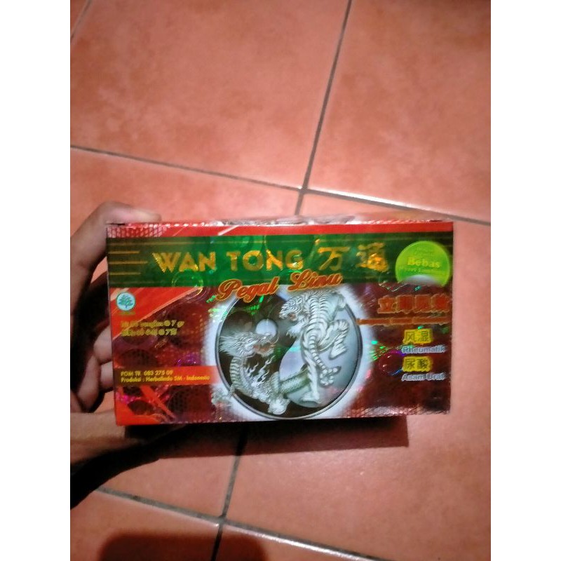 

WANTONG JAMU SERBUK ORIGINAL - OBAT ASAM URAT, RHEUMATIK, PEGEL LINU