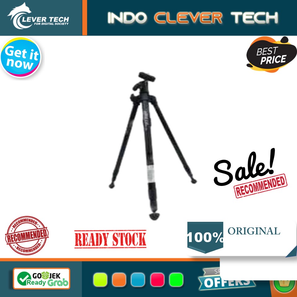 Apollo Tripod TMS 205B