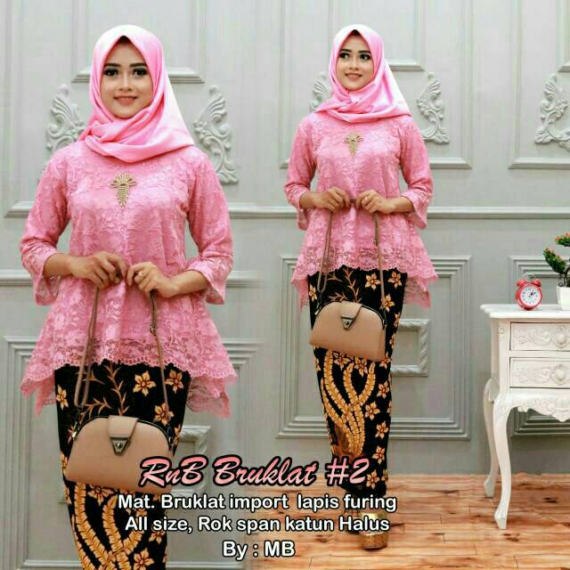 Setelan Kebaya Brokat Rok Span Batik Sogan