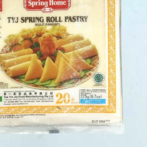 

❁ TYJ Spring Home Spring Roll Pastry Kulit Lumpia 5 / 6 / 8.5 INCH ❄