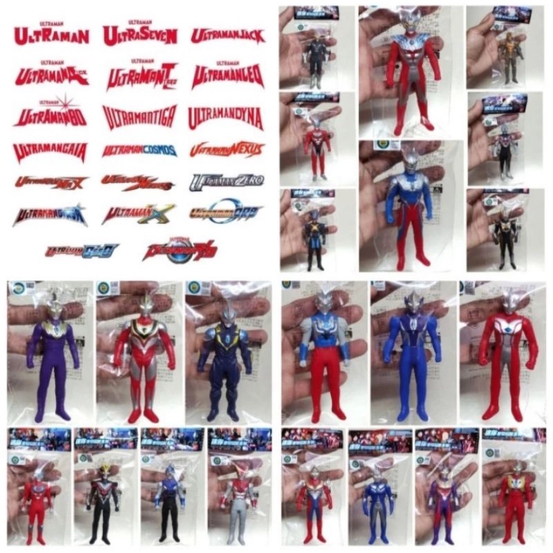 Figure Ultraman ultra Series Gaia Geed Dyna Random