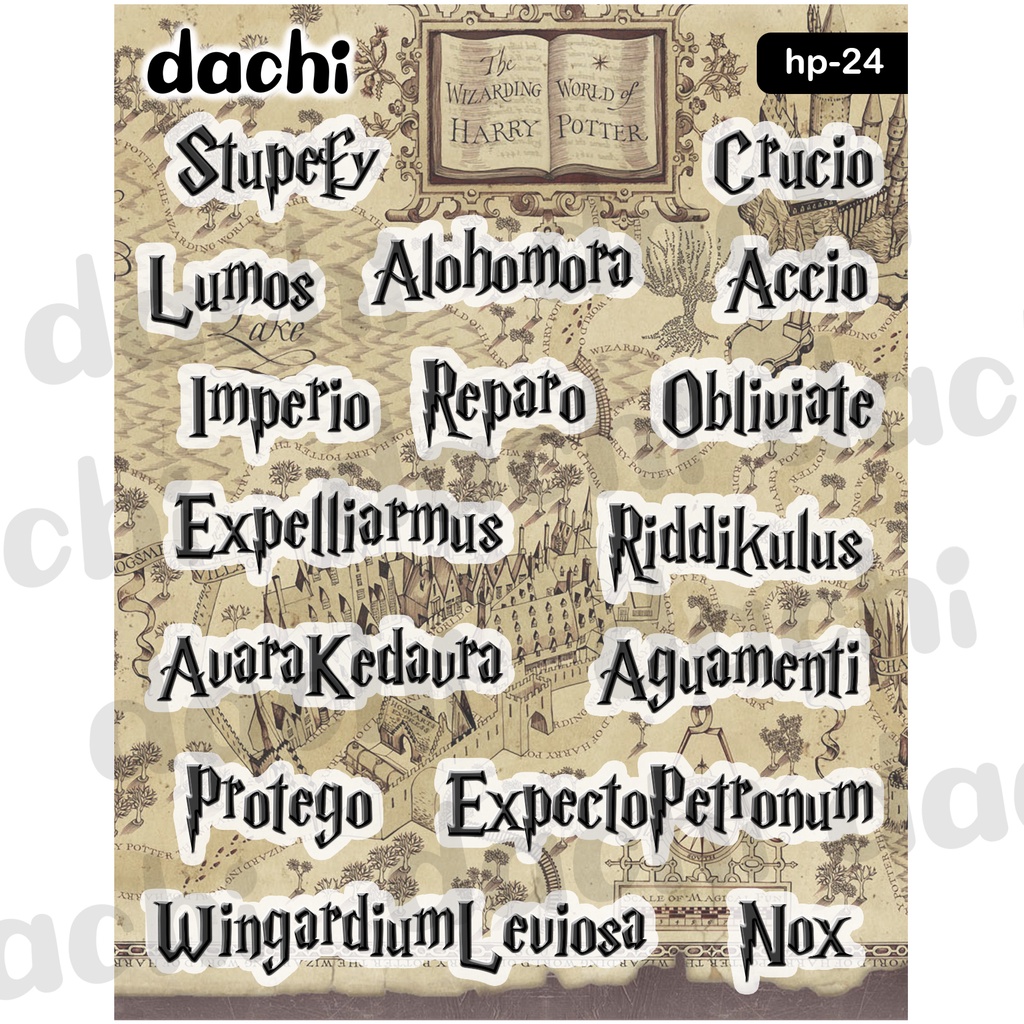 

Dachi Sticker Harry Potter Series - hp24 Peel Off
