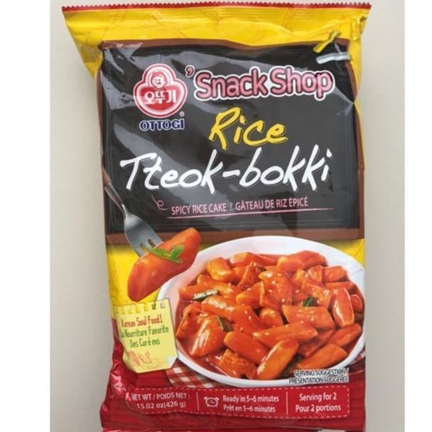 

Buruan serbu] OTTOGI TTEOKBOKKI INSTANT / KUE BERAS DENGAN KUE IKAN INSTAN