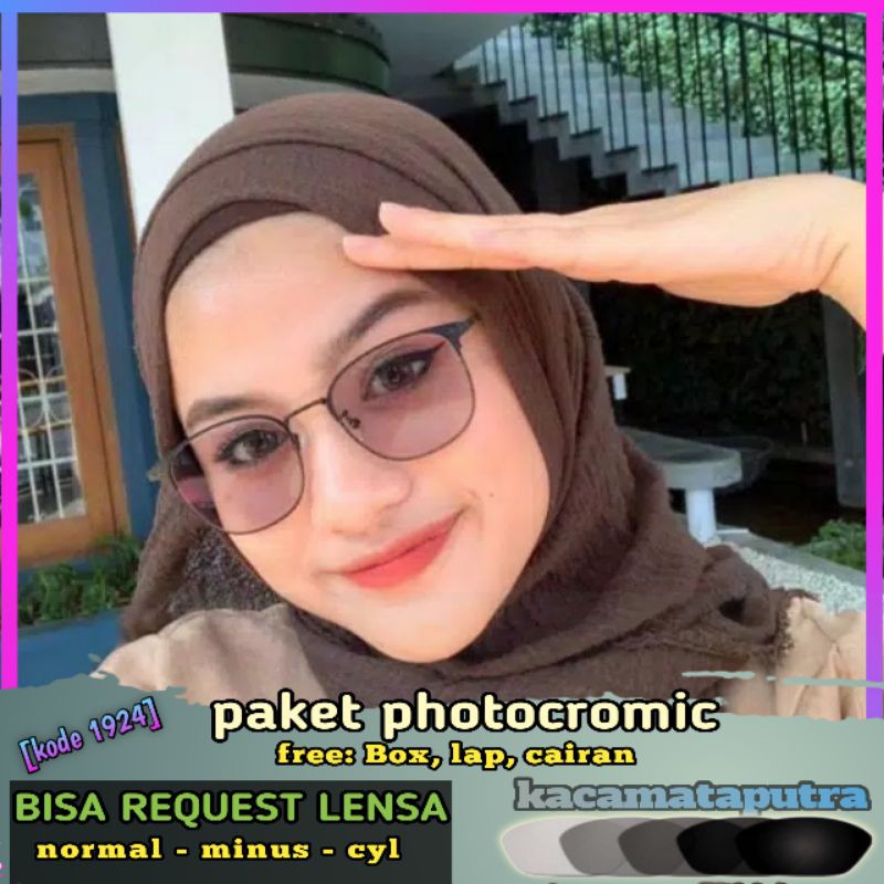Paket Frame Lensa PHOTOCROMIC 1924
