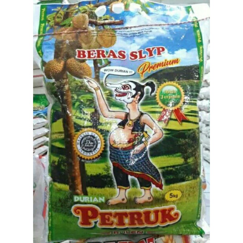 

Beras cap petruk kerajaan wayang