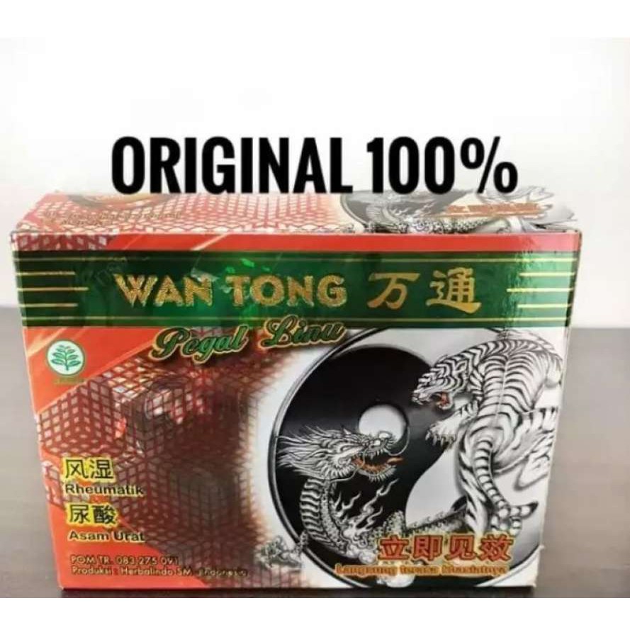 Harga Wang Tong Terbaru Oktober 22 Biggo Indonesia