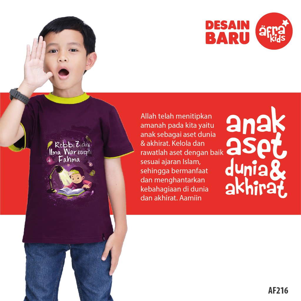 Kaos Anak Muslim Afrakids Lengan Pendek - T-Shirt Anak