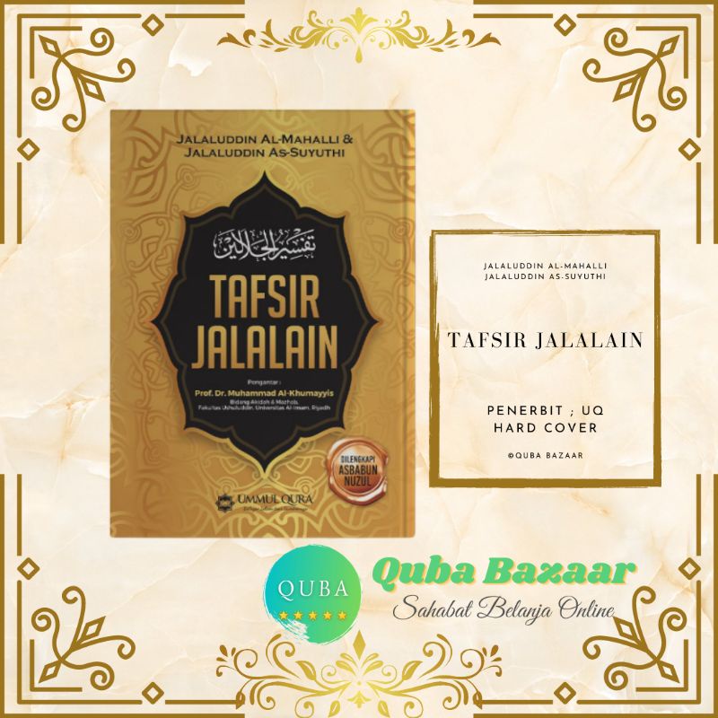 Kitab Tafsir Jalalain Dilengkapi Asbabun Nuzul | Kitab Tafsir Al-Jalalain
