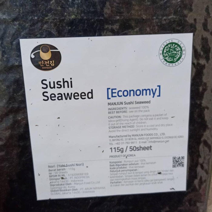 

✨COD✨ Manjun Sushi Nori Economy Grade Seaweed Rumput laut 50 sheets/lembar