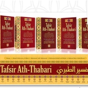 [BEBAS PILIH] BUKU TAFSIR ATH THABARI LENGKAP 26 JILID - IMAM THABARI [ORIGINAL]