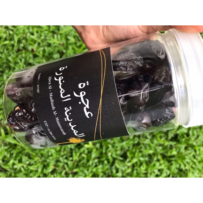 

Kurma Ajwah Madina Al munawarah