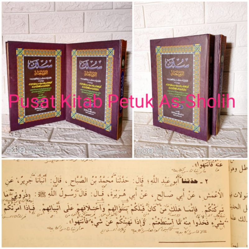 Sunan Ibnu Majah Makna pesantren petuk