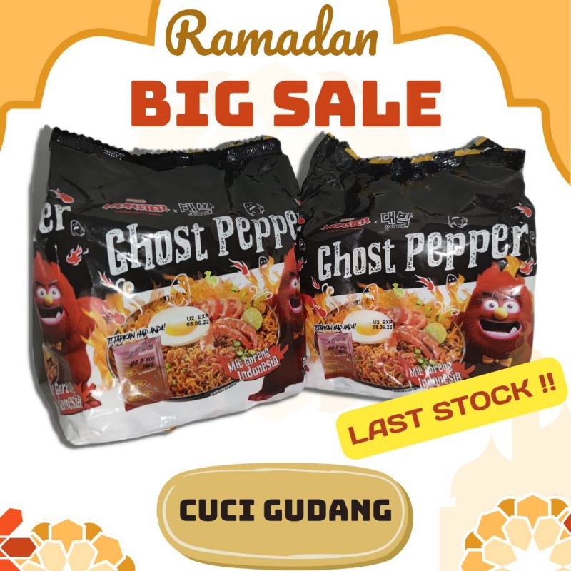 Mamee Monster X Daebak Ghost Pepper Noodle / Mie Pedas / Mie Goreng Pedas