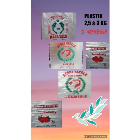 

Plastik Beras 2,5 & 3 kg 2 warna (50 pc)