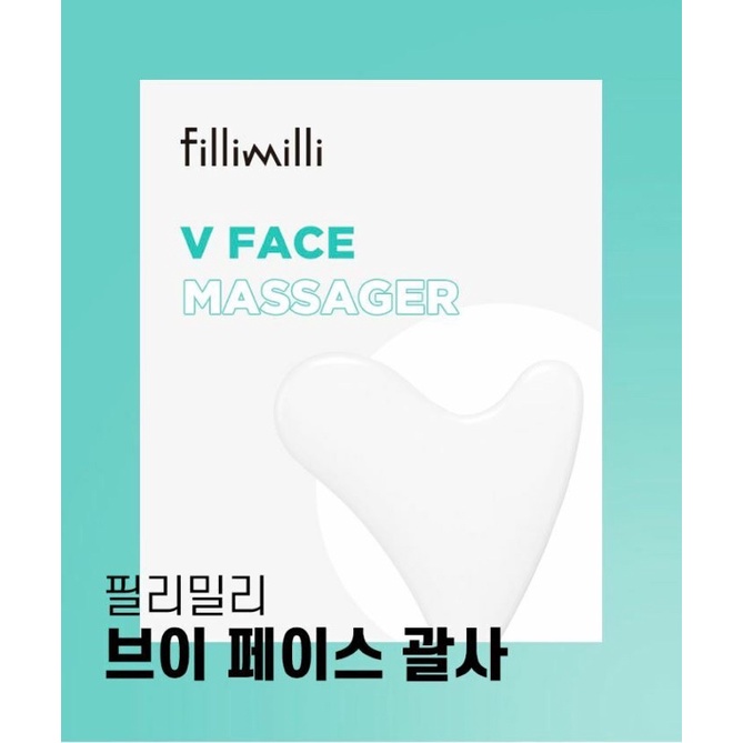 FILLIMILLI - V Face Massager