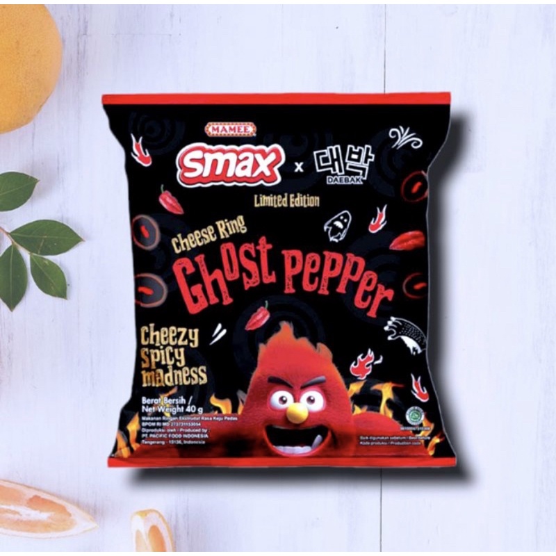 

smax ring ghost pepper