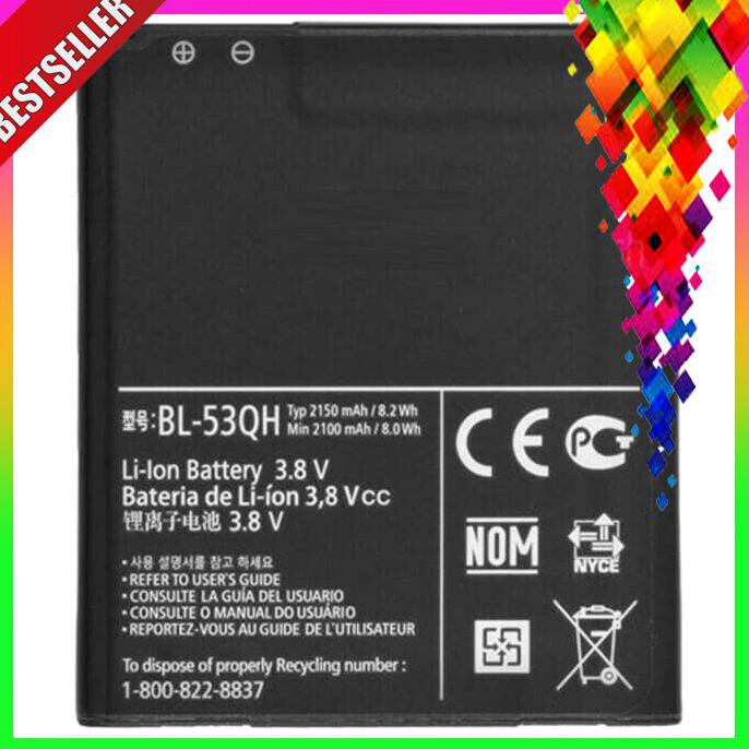 PROMO BATERAI LG OPTIMUS L9 BL 53QH ORIGINAL BATERAI LG BL 53QH BERKUALITAS