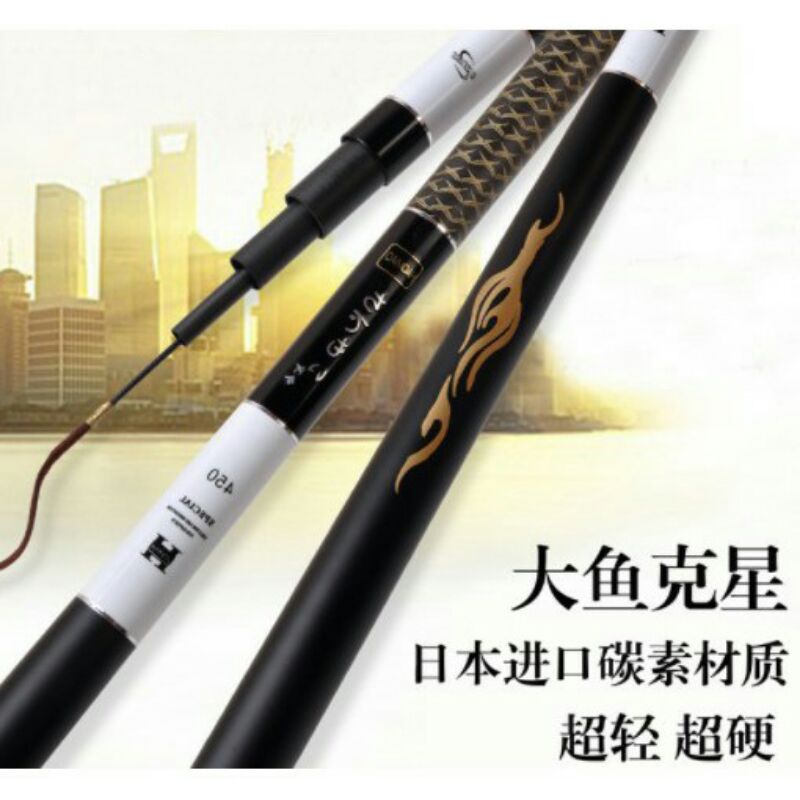 Tegek Daiwa Jisung Bonus Pucuk Original - Baronang
