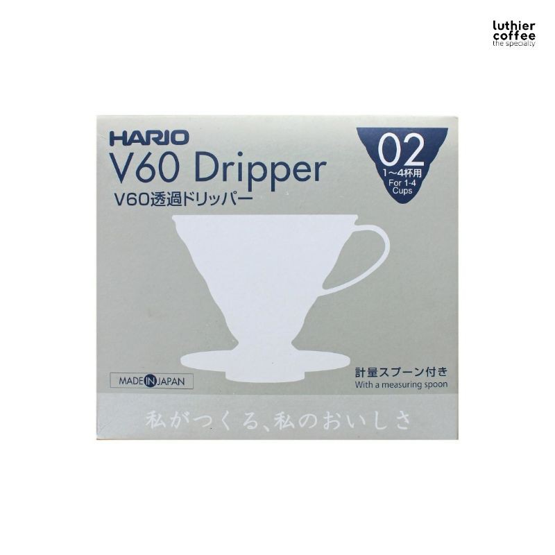

Hario Dripper White 02