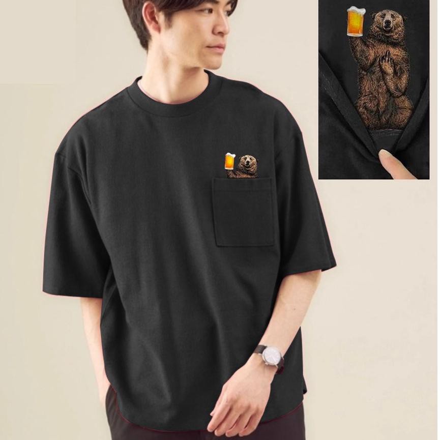 Mokokomo Kaos Ario Baju Oversize Pria Kaos Oversize Pria Terbaru