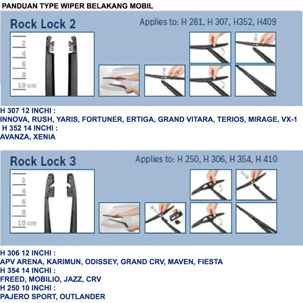 Bosch Rear Wiper / Wiper Belakang Mobil - Harga Satuan / DSM