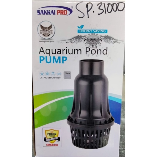 Mesin pomp kolam celup pump pond filter SAKKAI PRO SP 31000 P
