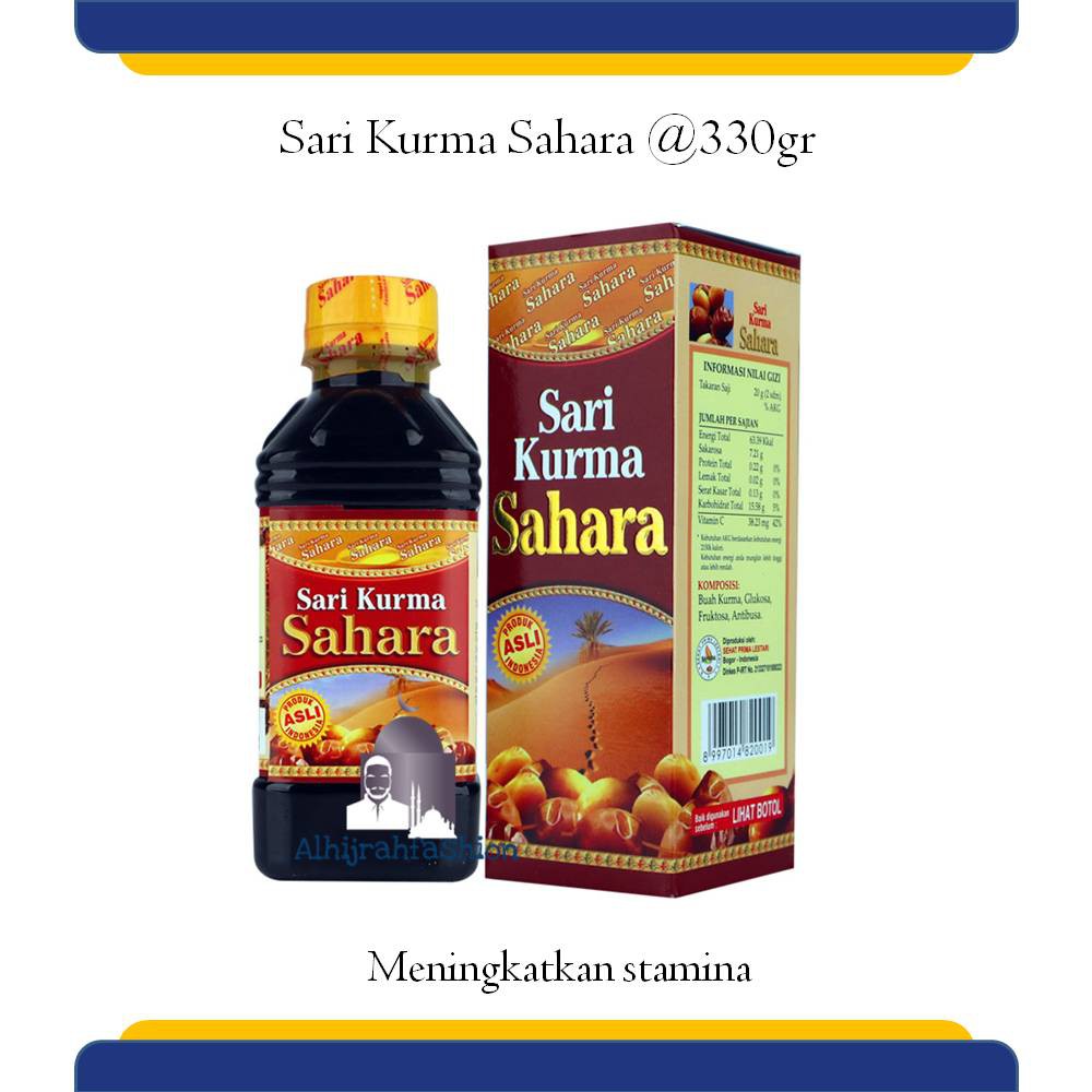 Sari Kurma Sahara 330gr Sari Kurma Herbal Dbd Herbal Liver Indonesia