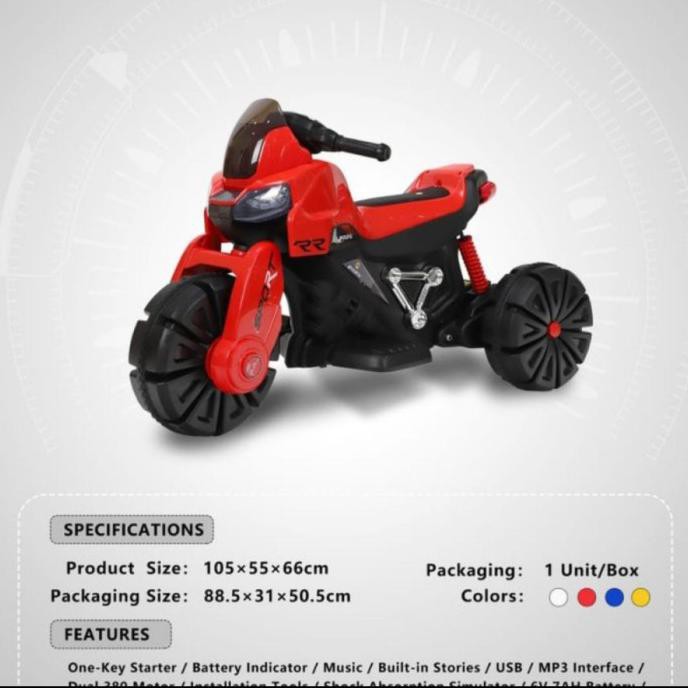 Mainan Anak Laki-Laki Motor Aki Pasific Merah Keren Dan Murah Pt-6601 Ahmad_Storeid88