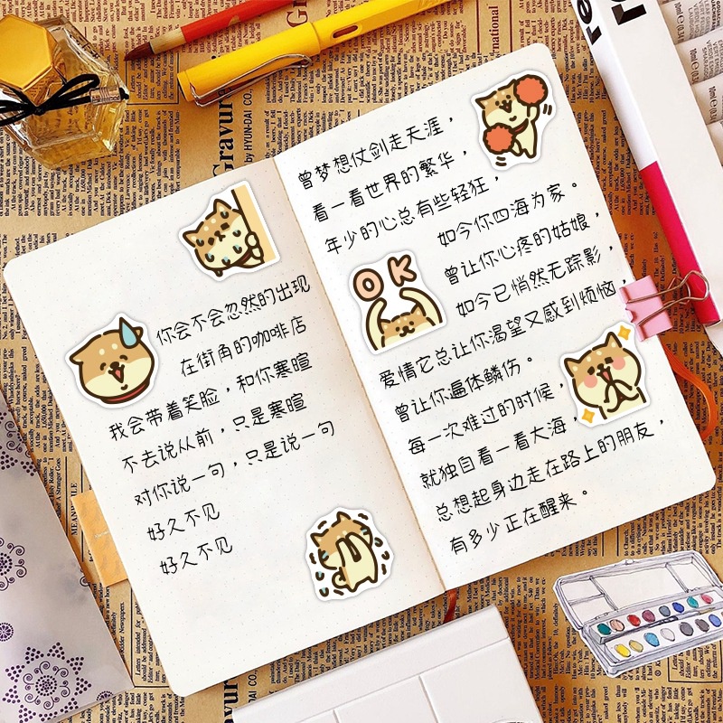 Shiba Inu stiker kartun anak anjing peliharaan cangkir air Jurnal bahan Telepon lucu kasus hadiah ta