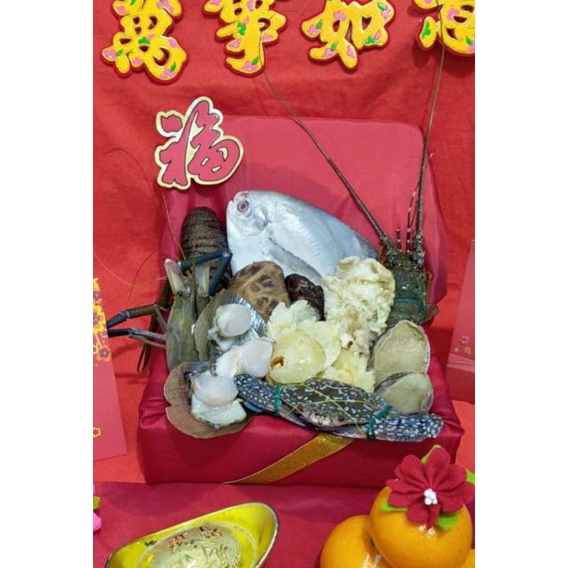 

HAMPERS IMLEK SPECIAL SEAFOOD UNTUK 2 ORANG
