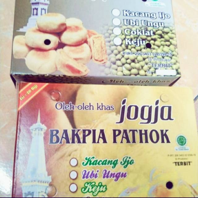 

Bakpia Pathok