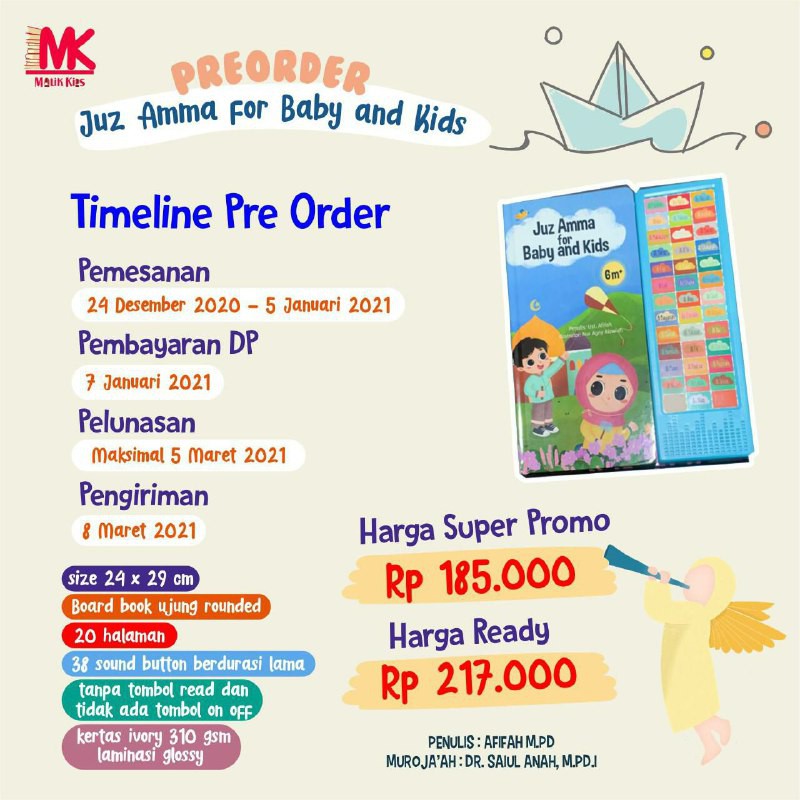 Ready Sound Book Juz Amma For Baby And Kids / Buku Anak Laki Laki dan Perempuan