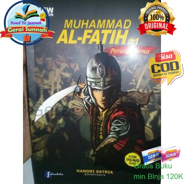 Komik Muhammad Al Fatih 1