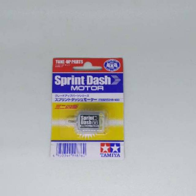 Dinamo Sprint dash motor