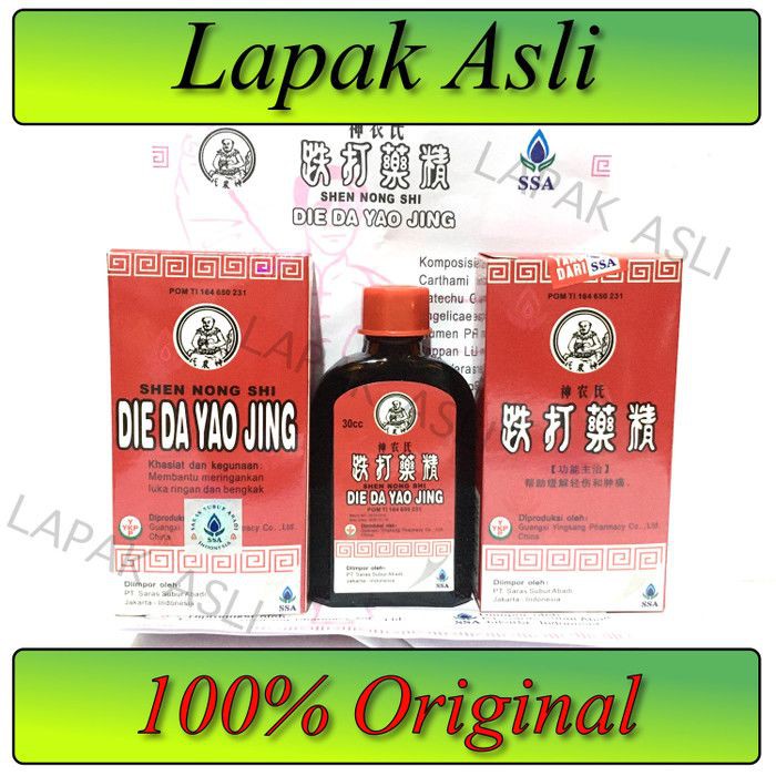 OBAT CINA/OBAT LUKA LUAR/OBAT MEMAR/OBATKESELEO/OBAT BENGKAK/Die Da Yao Jing 30cc/LAPAK ASLI